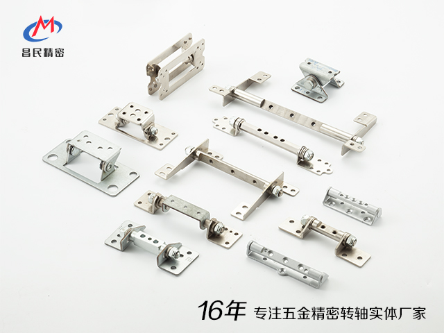 九游·体育精密：专业转轴设计生产实体厂家，为您的显示器提供定制方案